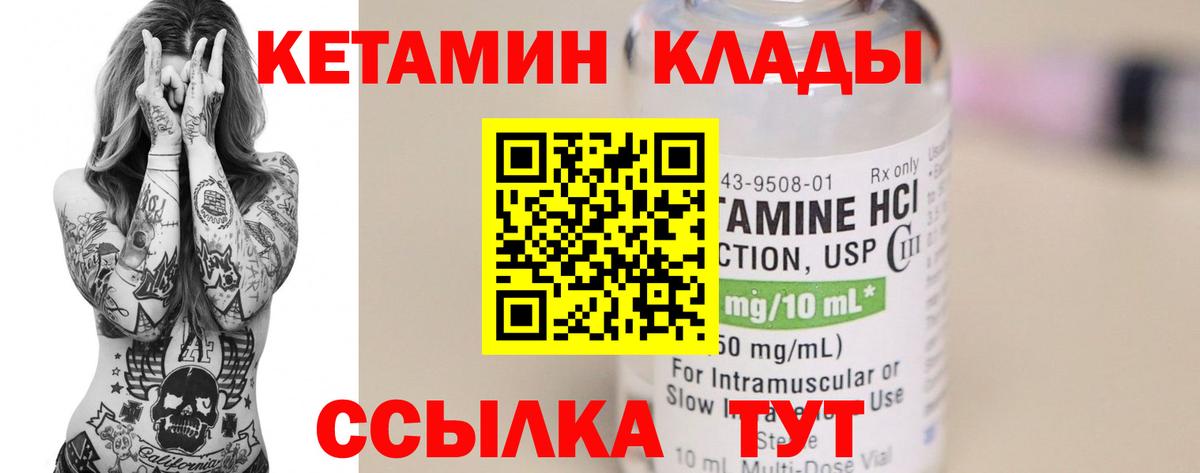 Альфа ПВП Киселёвск