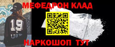 2c-b Бузулук