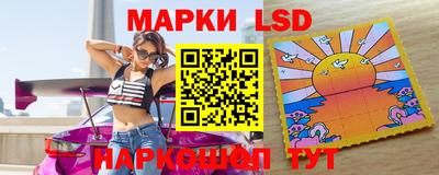 каннабис Бугуруслан