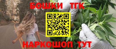 2c-b Бузулук