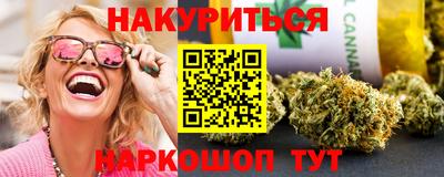2c-b Бузулук