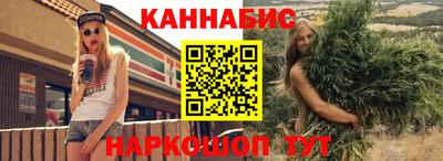2c-b Бузулук
