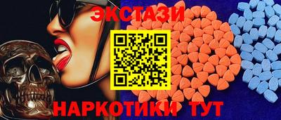 2c-b Бузулук