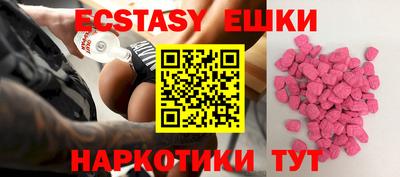 mdpv Камень-на-Оби