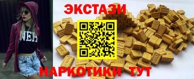 2c-b Бузулук