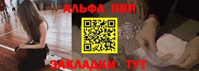 2c-b Бузулук
