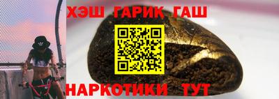 2c-b Бузулук