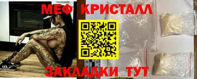 2c-b Бузулук